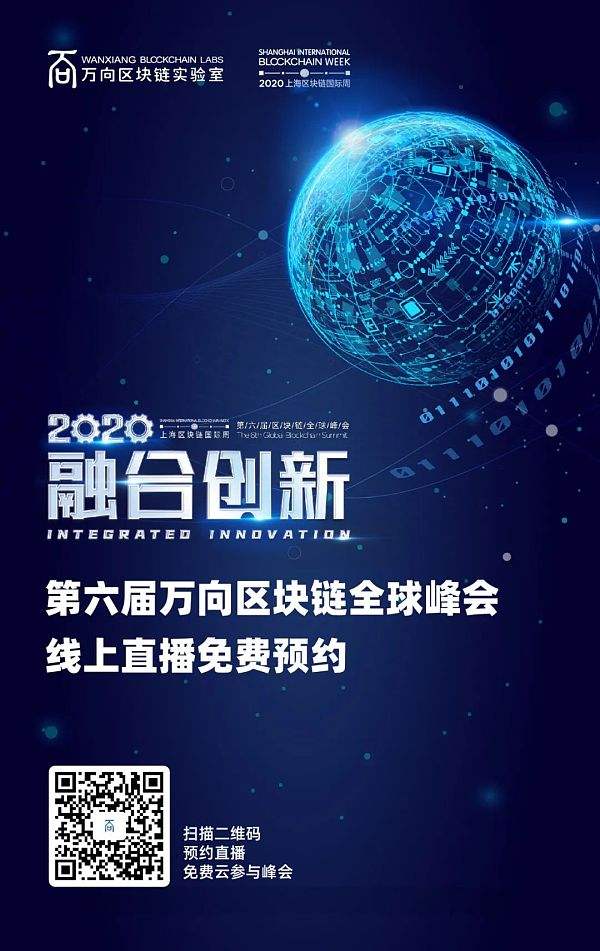 直播开放(直播开放平台登录)