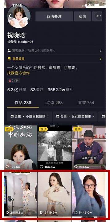抖音播放量怎么提升(抖音播放量如何提高)