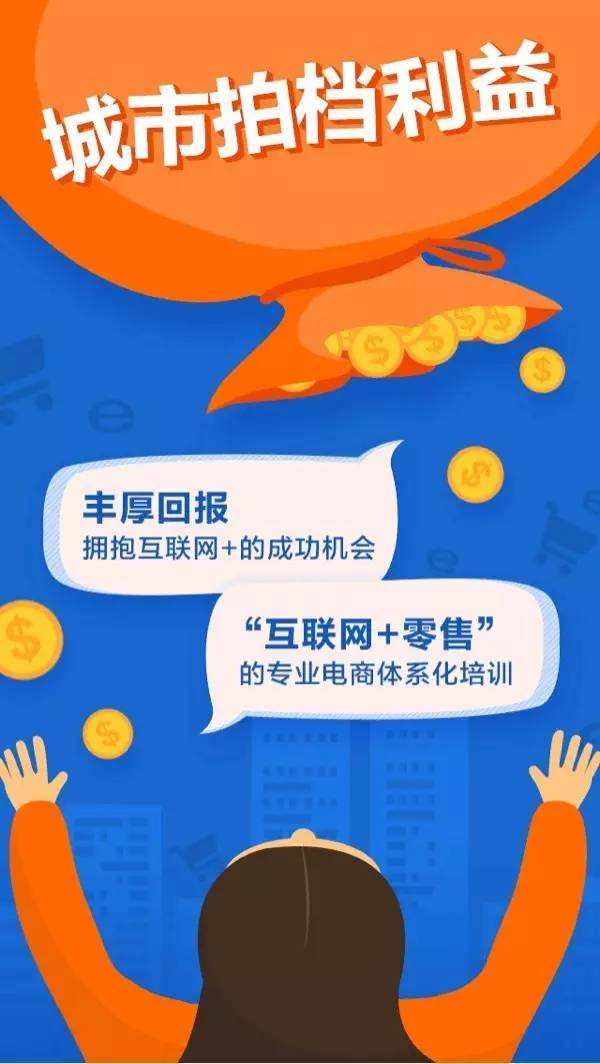 虾皮网(虾皮网店怎么注册开店)