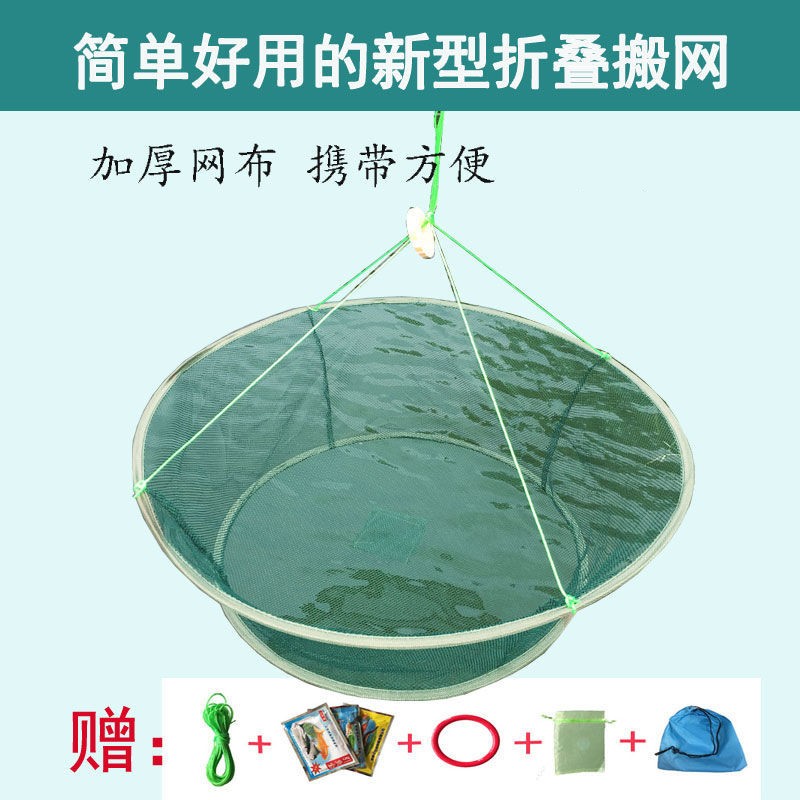 虾皮网(虾皮网店怎么注册开店)
