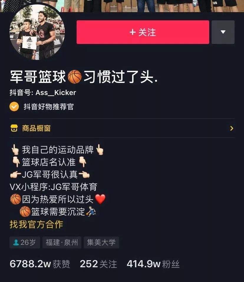 抖音双开(抖音双开账号有没有影响)