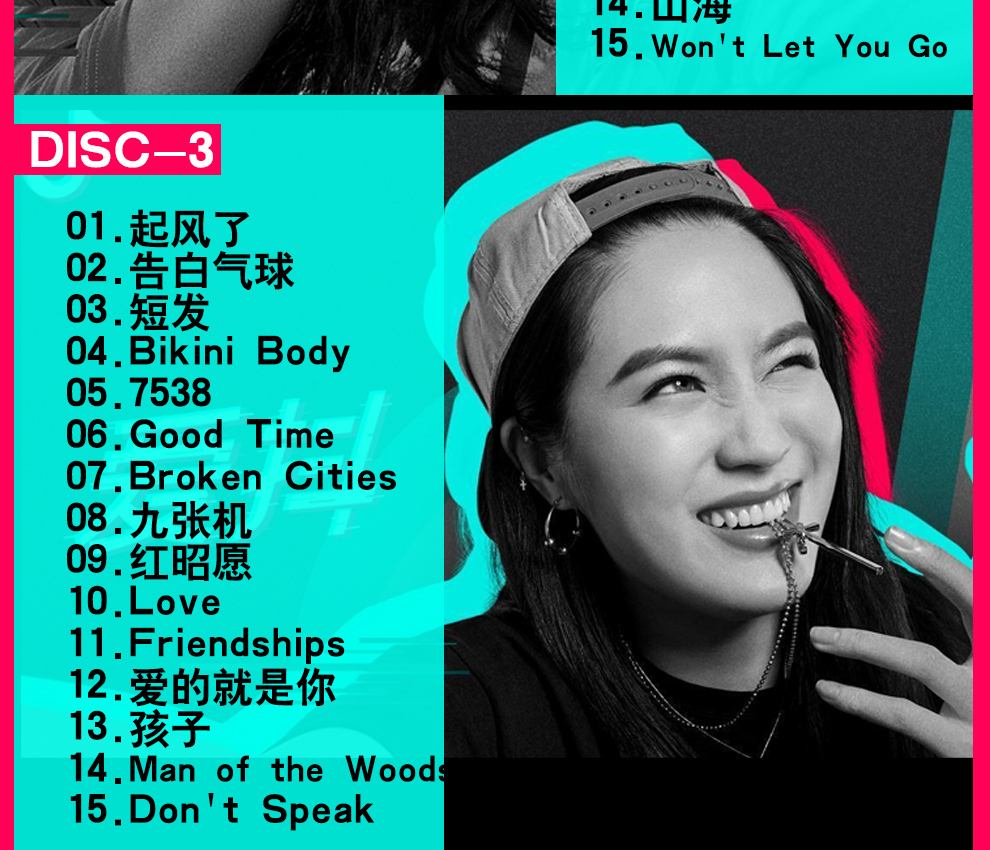 抖音台湾版(抖音台湾版下载安装)