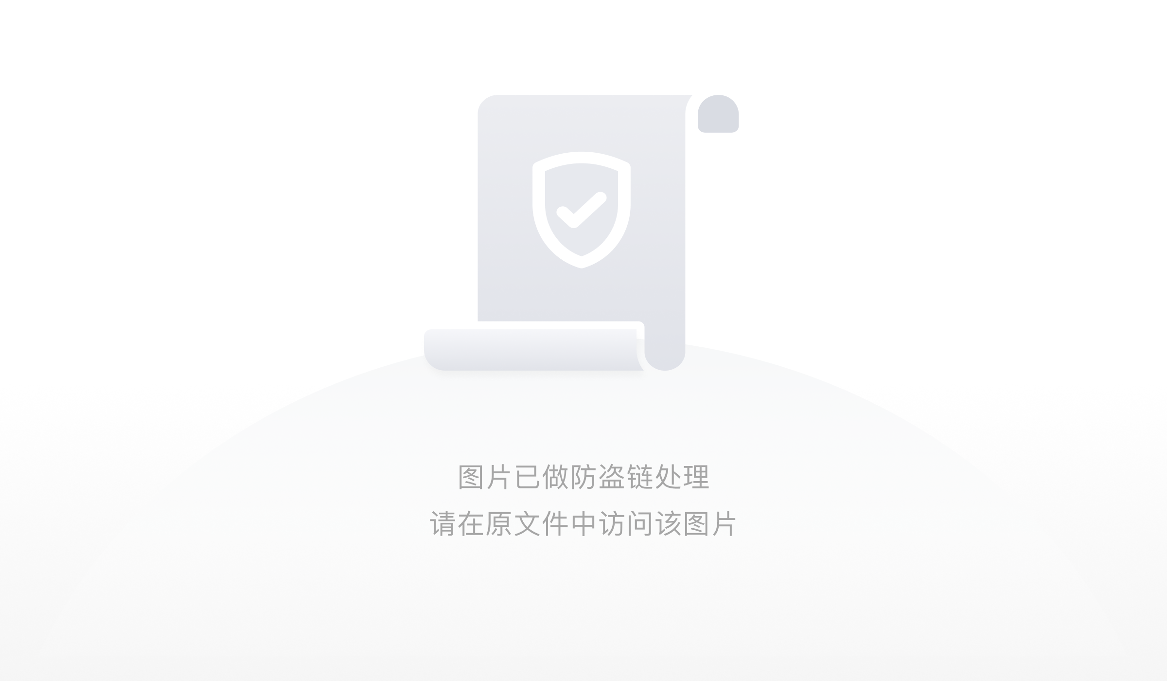 电商分销平台(抖音电商分销平台)