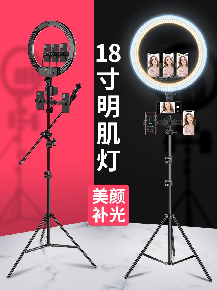 抖音直播设备(抖音直播设备排行榜)