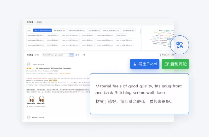 数派跨境(数派跨境 黄总)