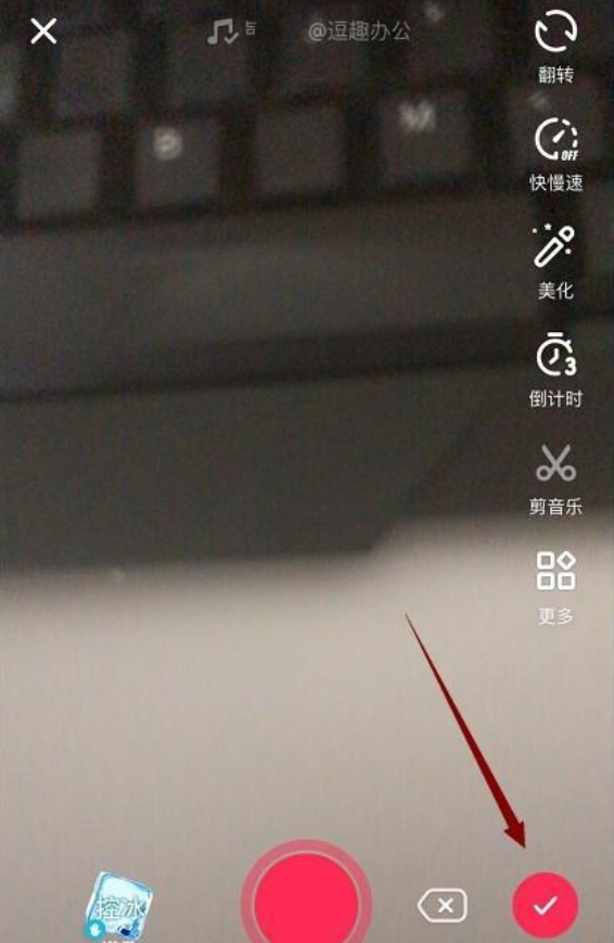抖音如何拍长视频(抖音如何拍长视频完整版)