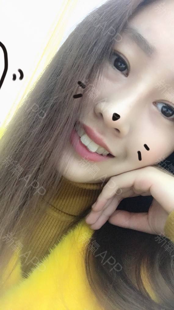 h虎牙(虎牙天珠)