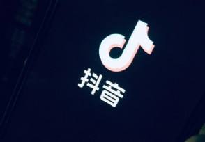 一音浪等于多少钱(一音浪是多少元)