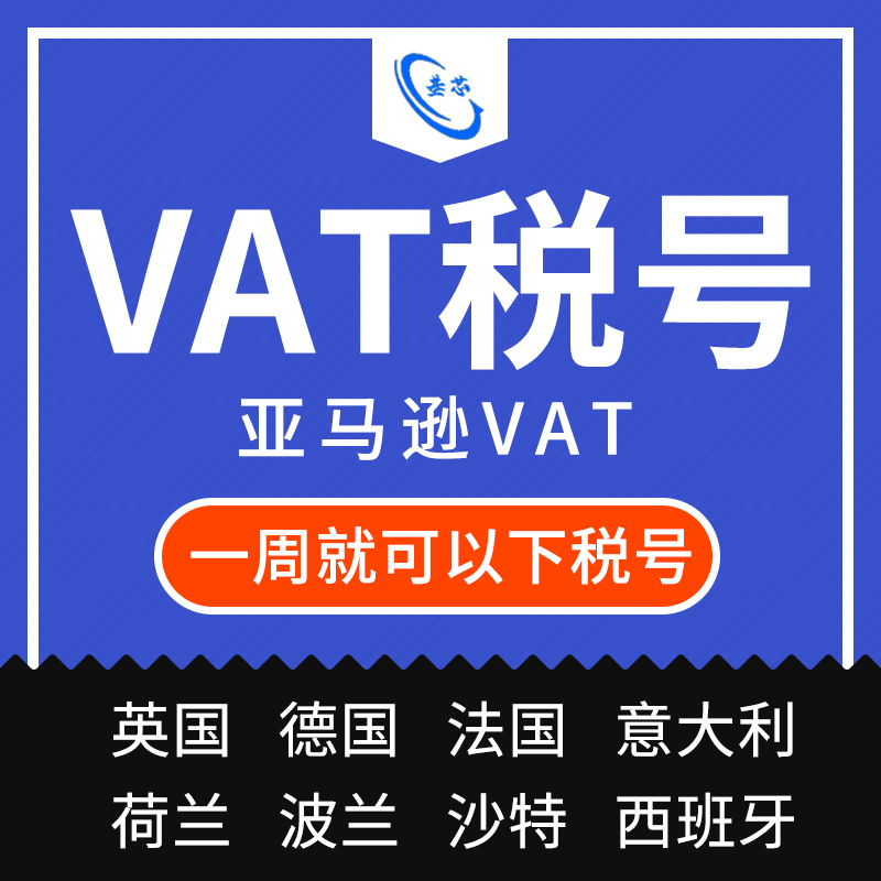 法国注册公司(法国注册公司法人能办签证吗)