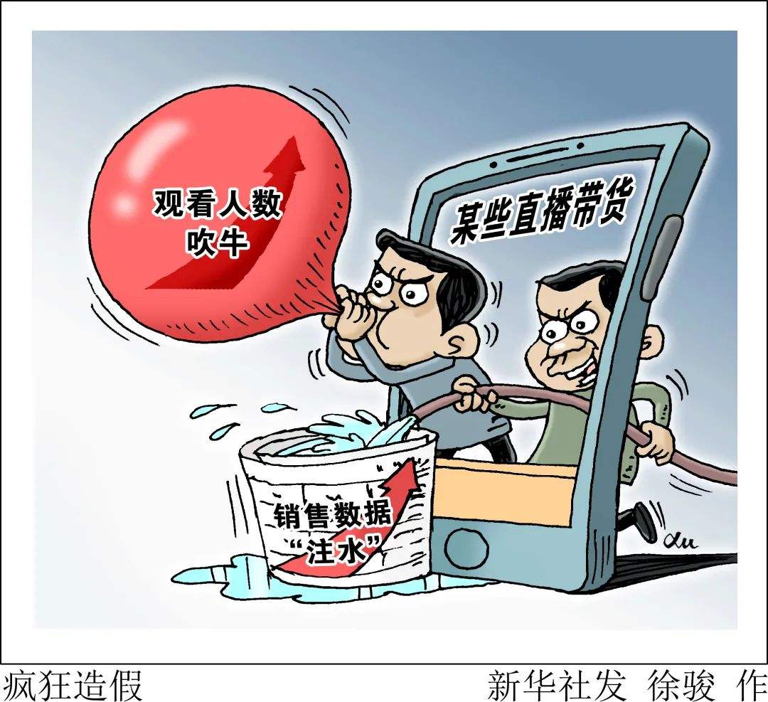 拍a发b平台(拍a发b试用平台)