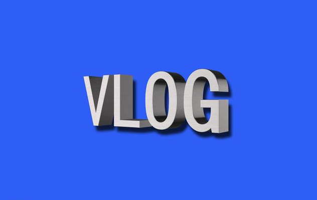 什么是vlog(什么是Vlog拍摄)