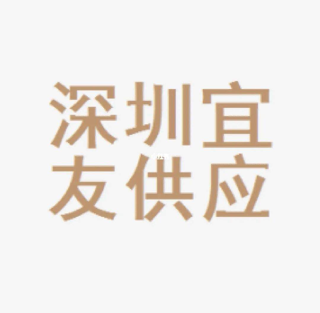 头程(头程物流是什么)