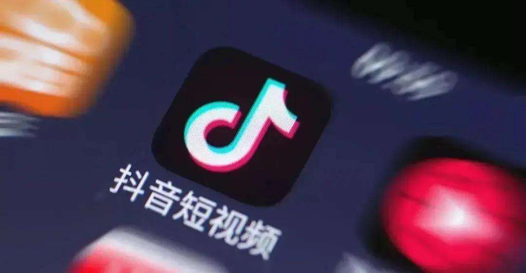 抖音怎么卖货(国外版抖音怎么卖货)
