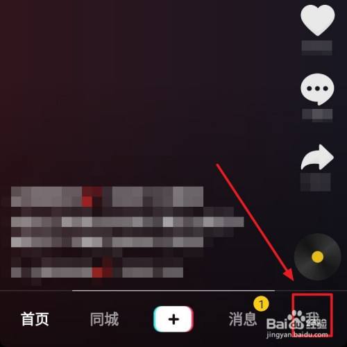 抖音可以隐身在线吗(抖音在线能隐身吗)