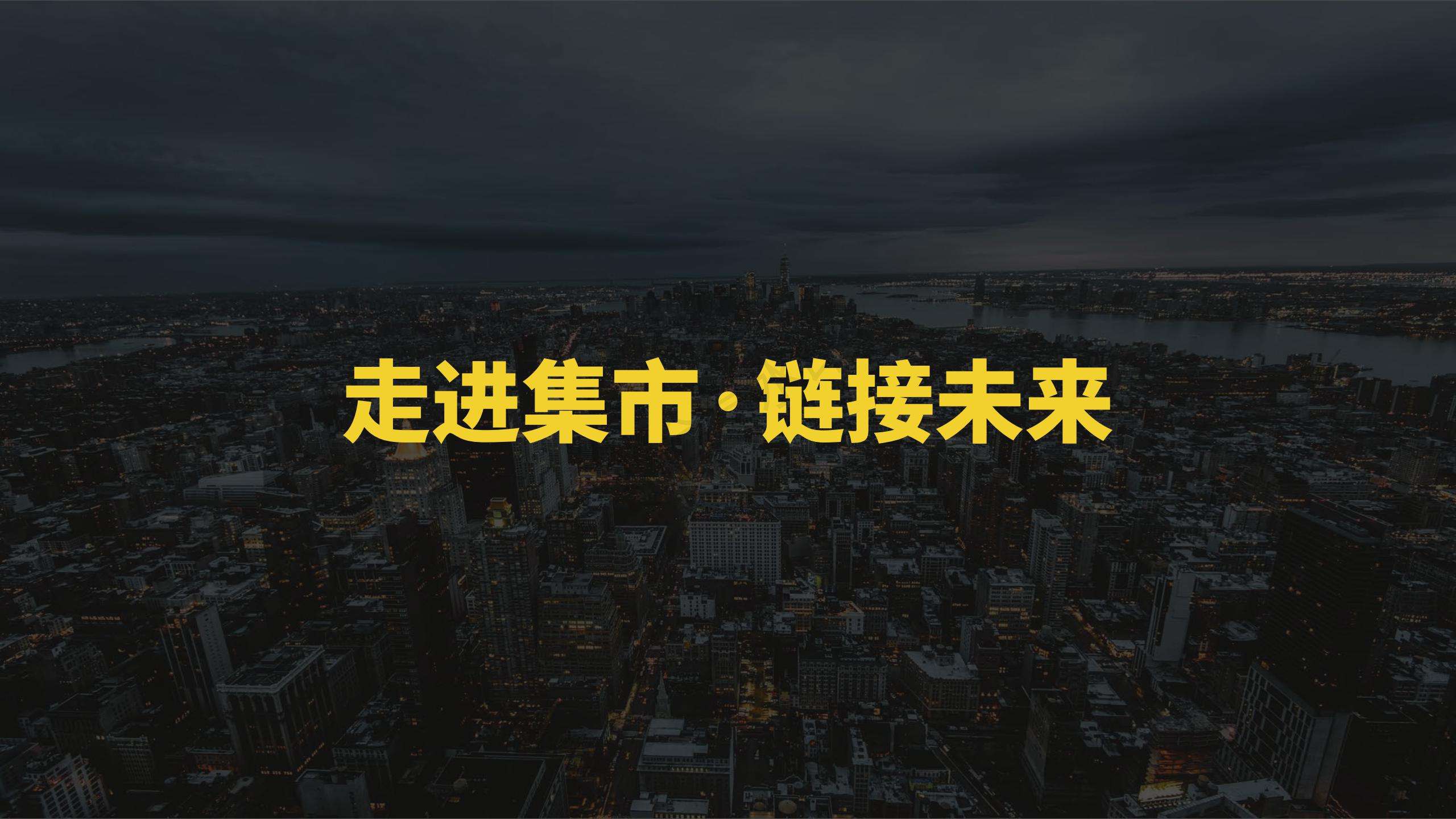 红利期是什么意思(法考红利期是什么意思)