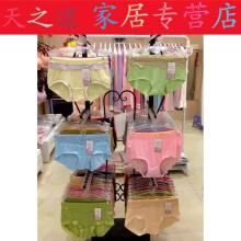 卖内衣怎么样(卖内衣怎么样跟顾客沟通)
