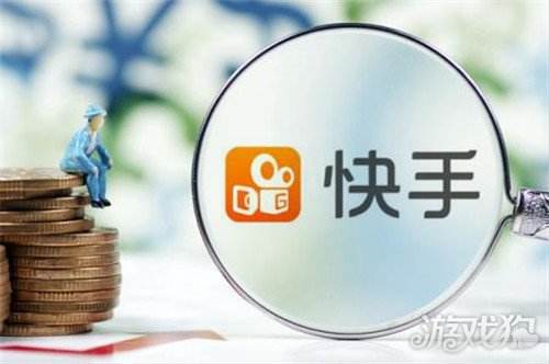 快手大热门前兆(快手大热门前兆 是先上小热门吗)