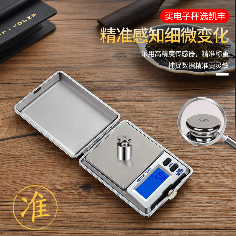 ymg(幽门杆菌的症状)