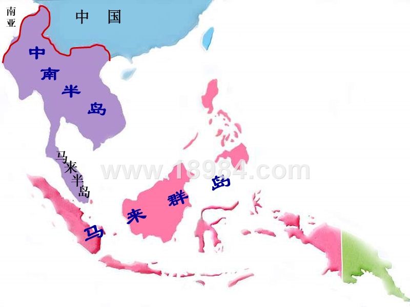 东南亚包括哪些国家(南亚包括哪些国家)