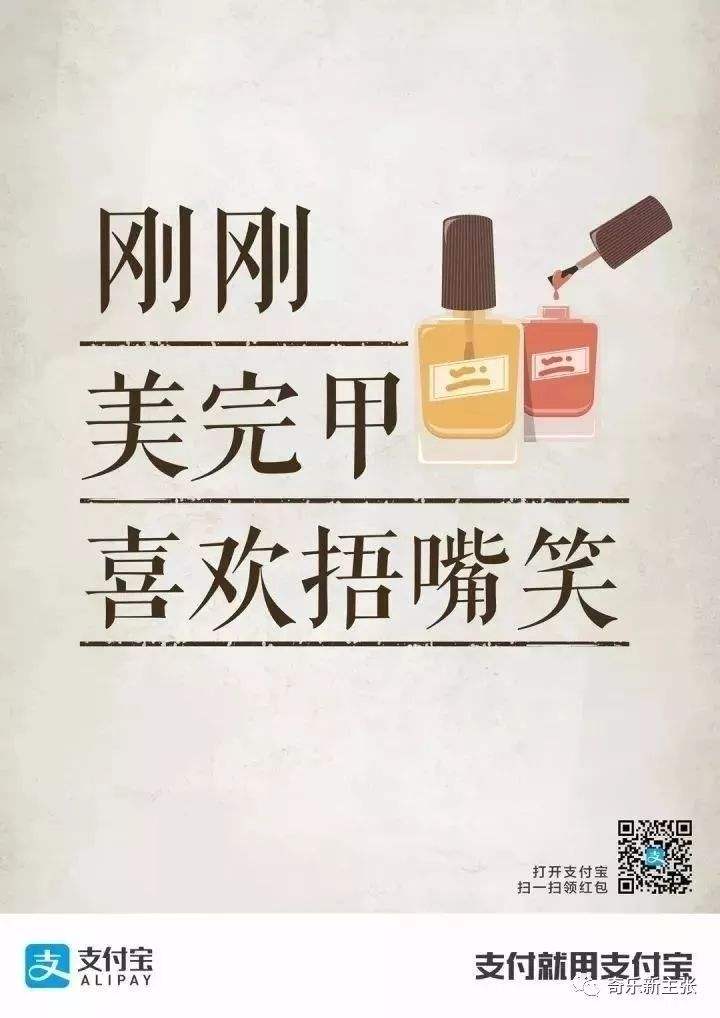 服装店文案(服装店文案朋友圈)