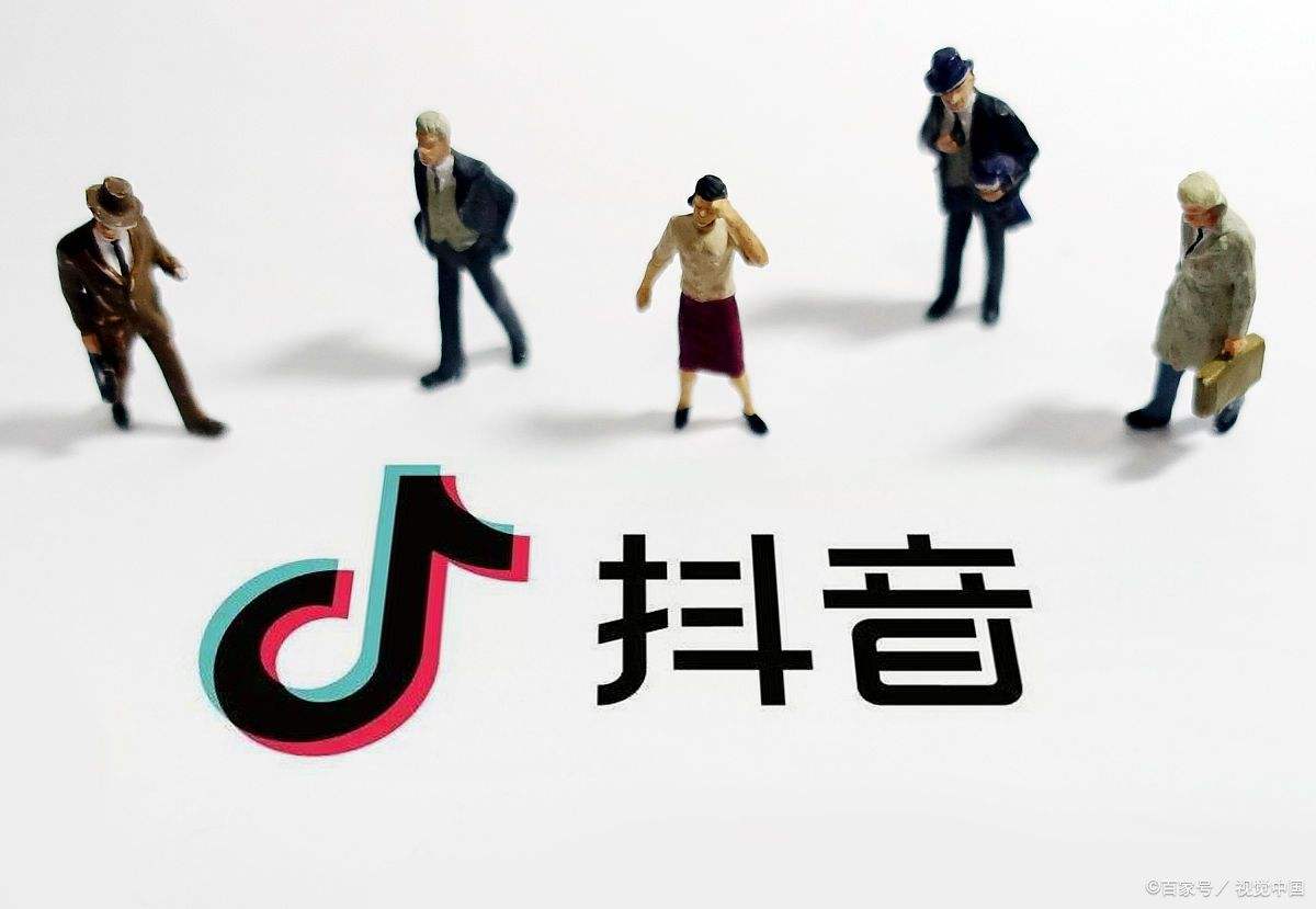 如何利用抖音赚钱(怎样利用抖音挣钱)