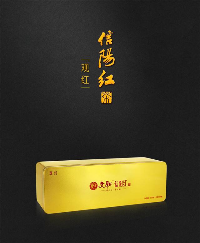文新茶叶(文新茶叶年销售额)