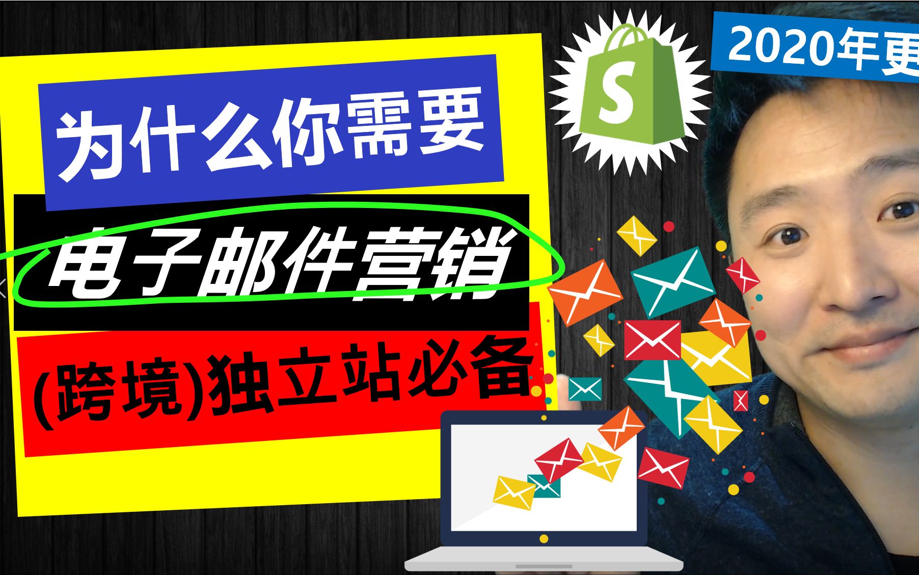 独立站跨境电商怎么做(独立站 跨境电商成功)