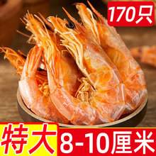 小强干货(小强干什么)