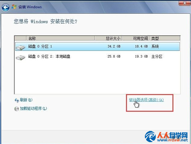 人人自学网(人人自学网好用吗)