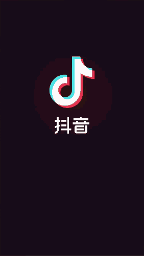 抖音logo(抖音logo怎么去掉)