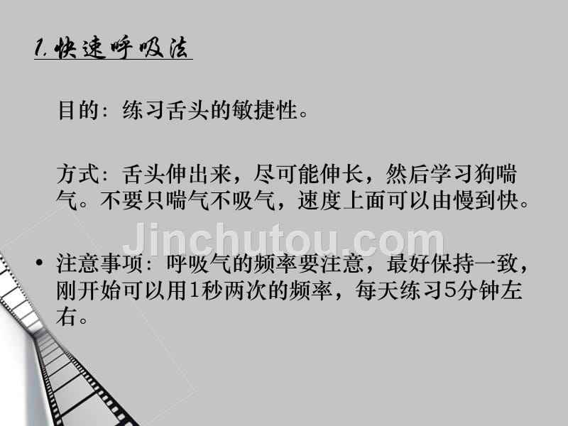 小说配音(小说配音兼职能挣多少钱)