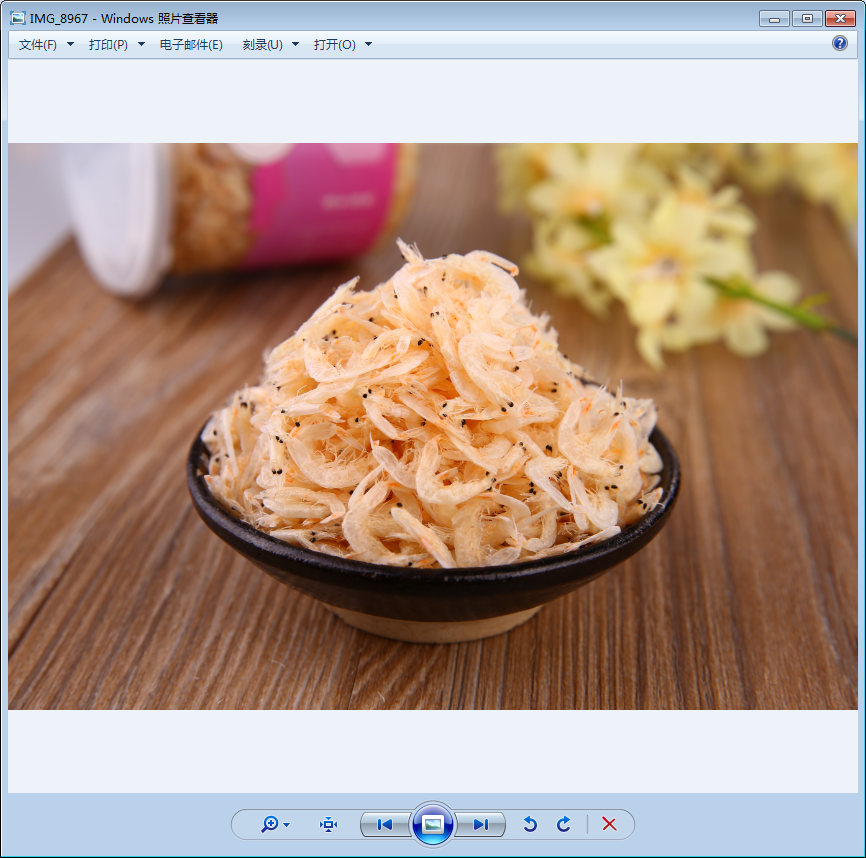 虾皮官网(虾皮官网在哪里点击进入)