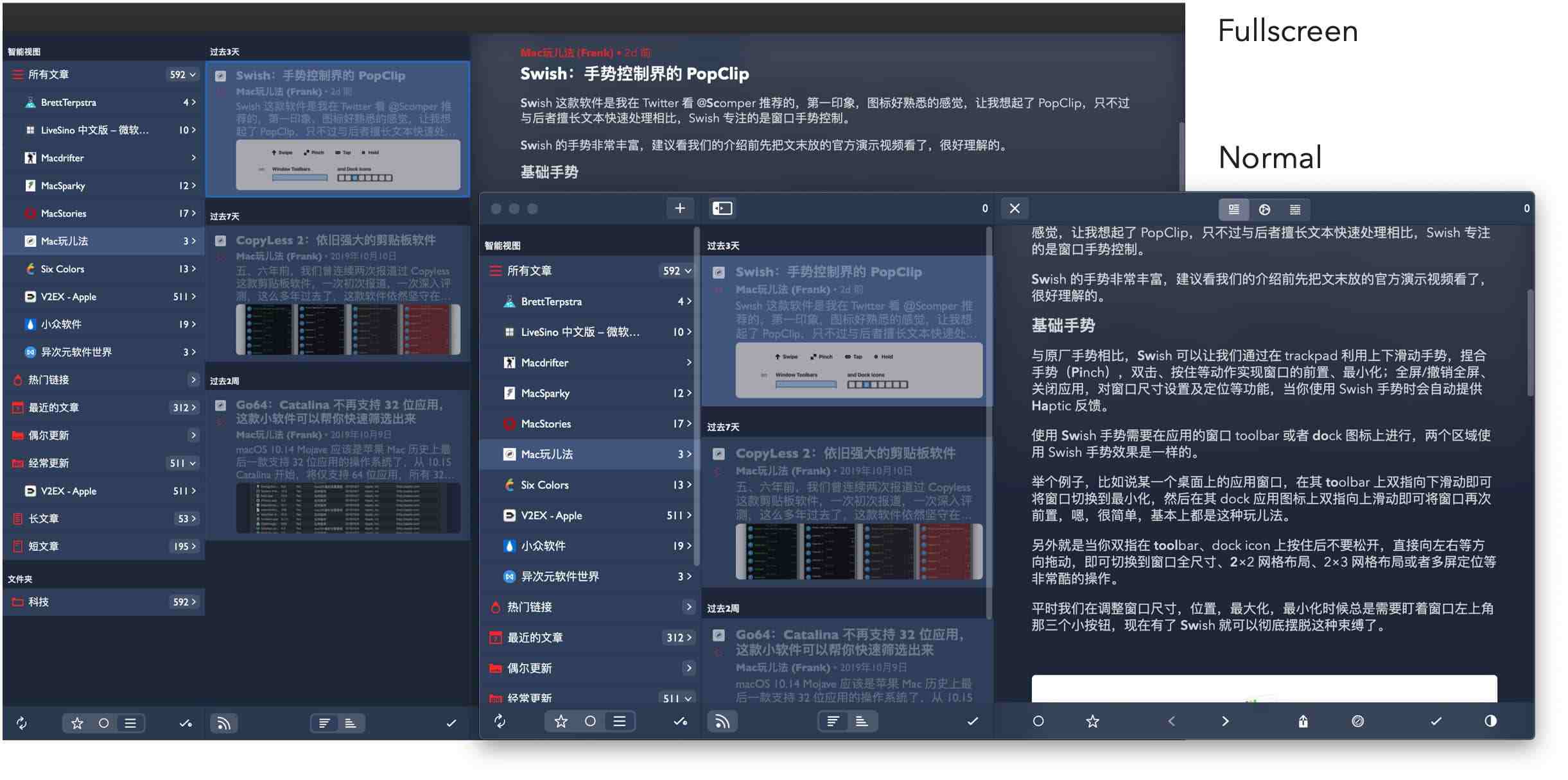 feeds(feeds是什么意思)