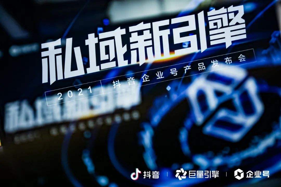 抖音升级最新版(抖音升级最新版本怎么升级不了)