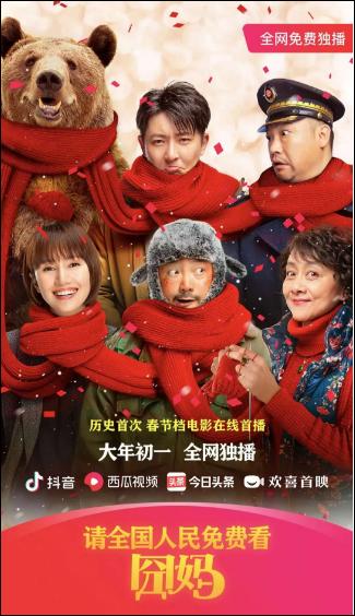 西瓜视频今日头条(西瓜视频今日头条在哪里找)