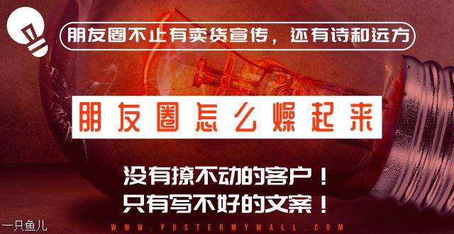 卖衣服文案(卖衣服文案句子)