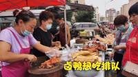 吉林大姐(吉林大姐培训)