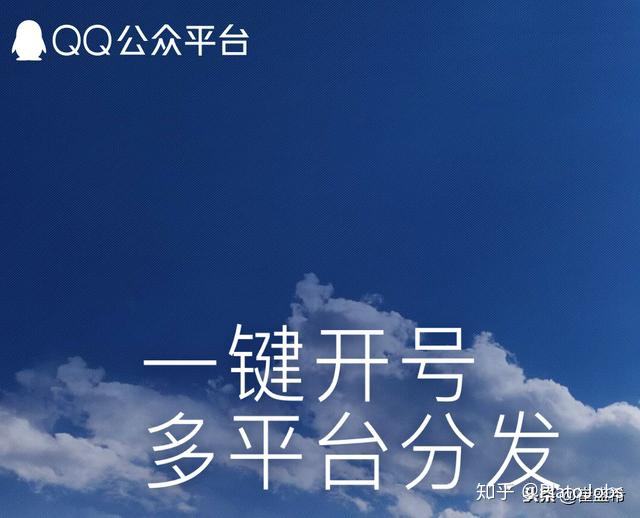 大鱼号自媒体平台(大鱼号自媒体平台怎么赚钱)