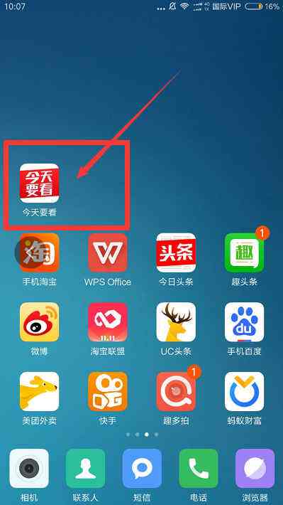 好听的自媒体名字(好听的自媒体名字有哪些)