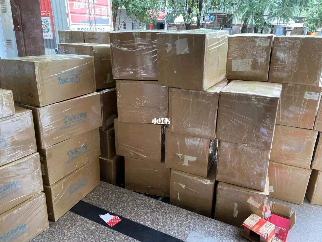 普货(普货拉危险品怎么处罚)