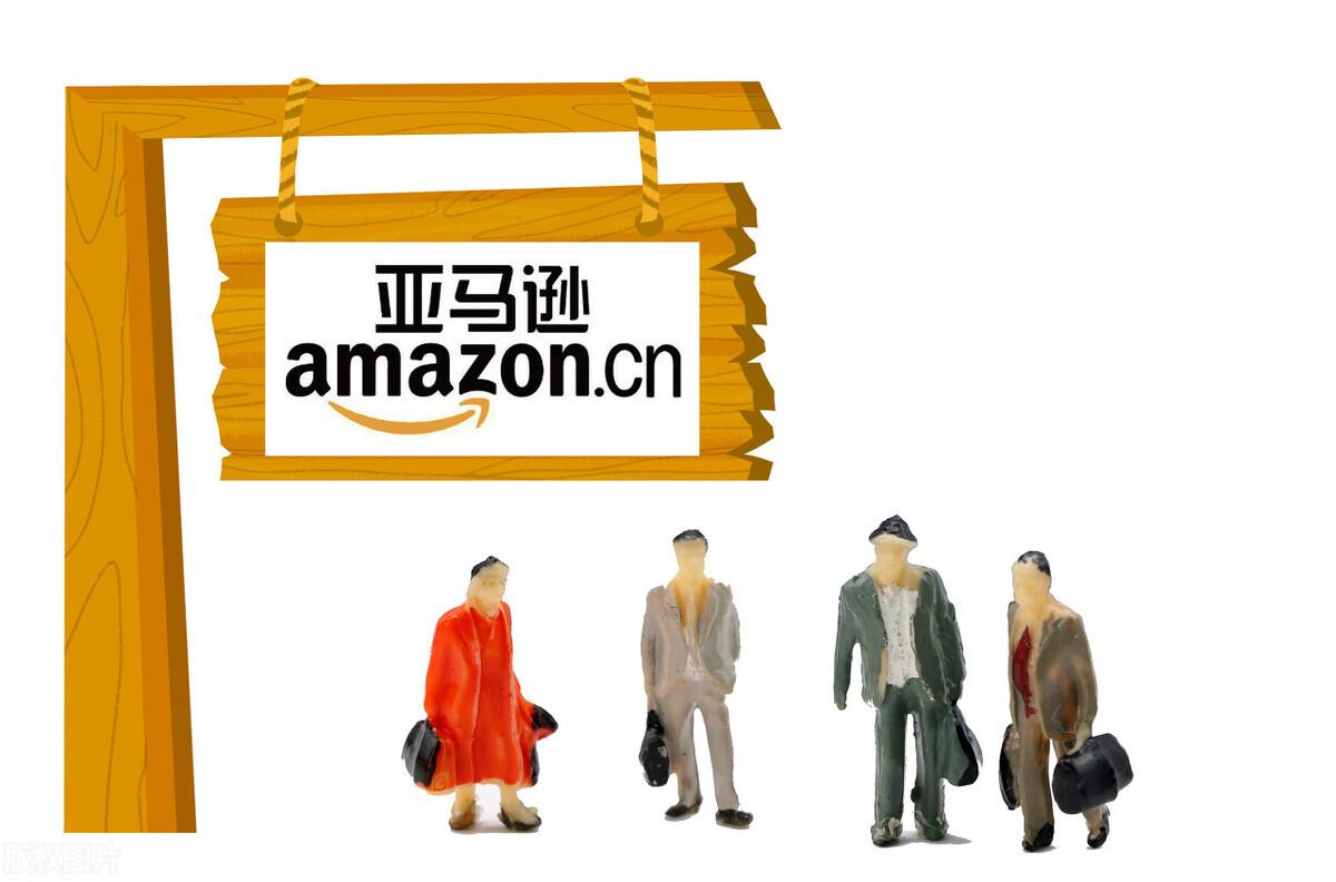 Amazon欧洲站(amazon欧洲站站点简称)