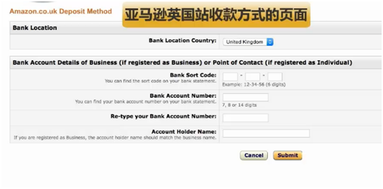 Amazon欧洲站(amazon欧洲站站点简称)