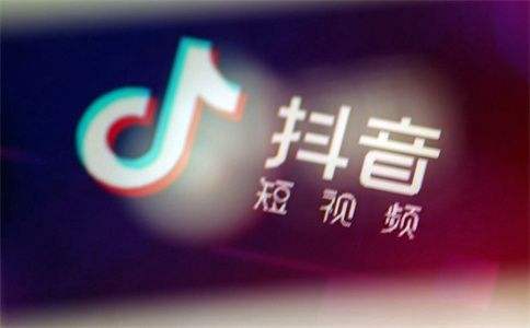 抖音限流(抖音限流了怎么办怎么恢复限流)