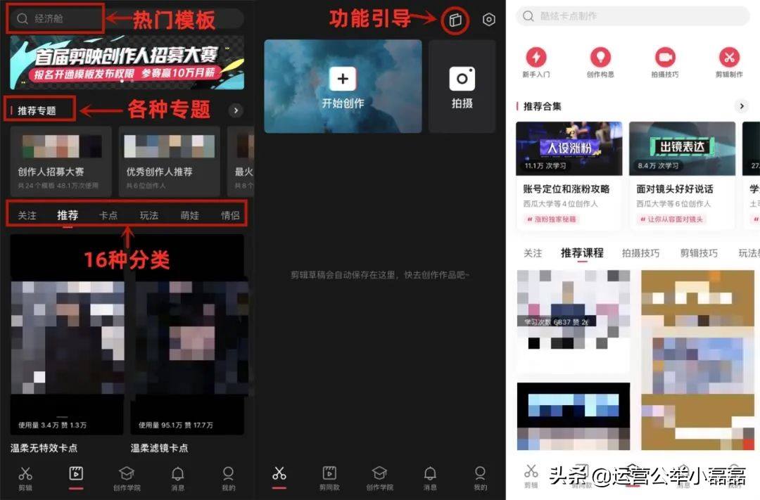 抖音视频格式(抖音视频格式分辨率)