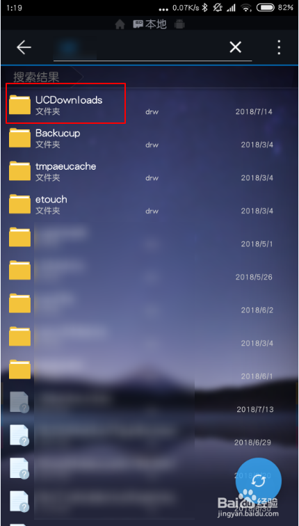 手机视频转mp4格式(苹果手机视频转mp4格式)