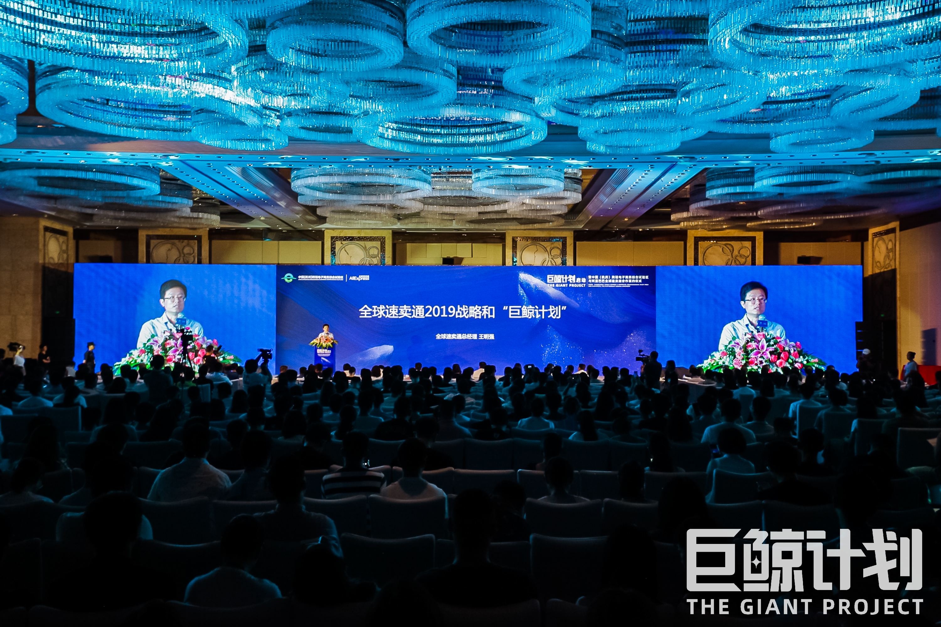 达观电商(达观信息发布)