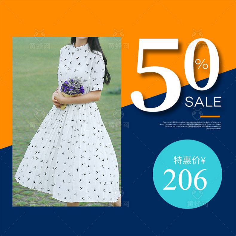 服装电商怎么做(电商卖服装怎么做)
