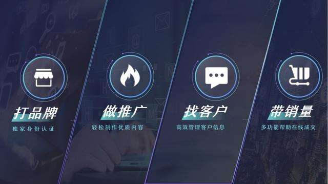 抖音企业号(抖音企业号名称可以修改吗)