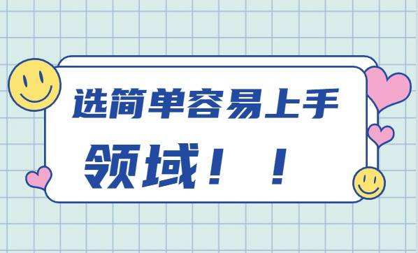 想做自媒体怎么入门(自媒体怎样入门?)