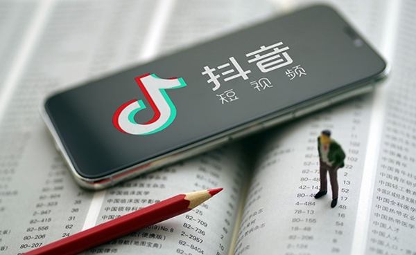 抖音网红排名(抖音网红排名前100名)